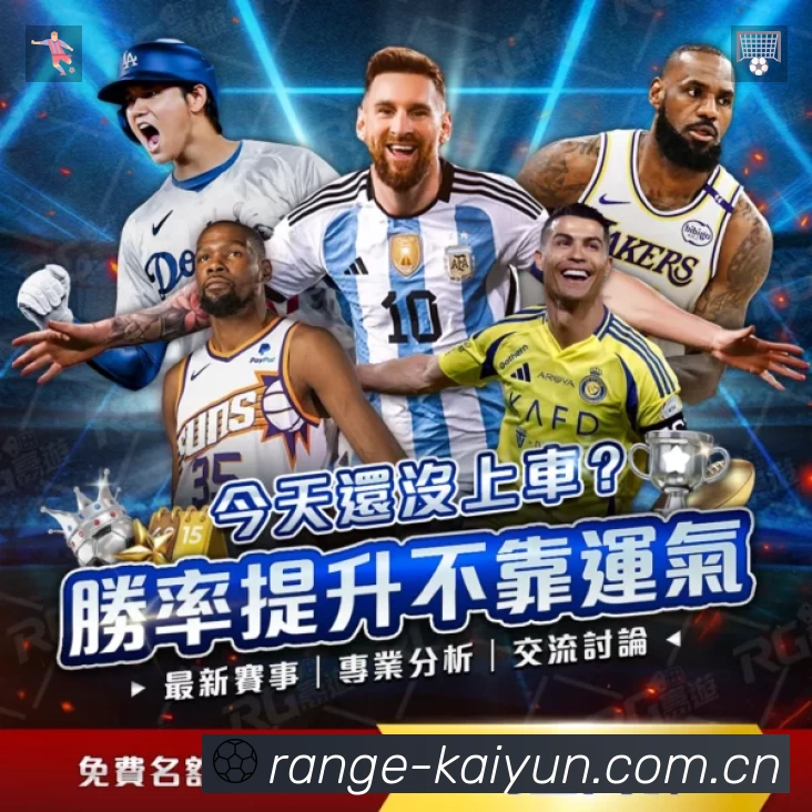 高清直播入口