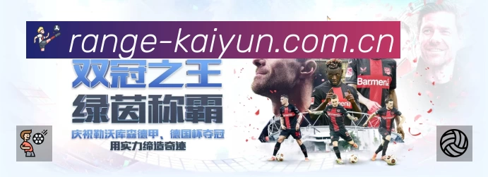 奖项证书