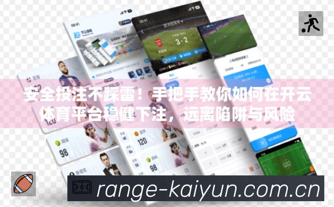 我们的使命与愿景